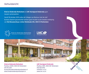 LMCverhuisbericht